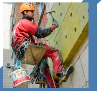 Услуги Высотные работы в Кропоткине